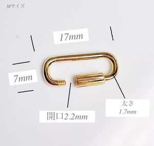 K18YG イエローゴールド / K18WG ホワイトゴールド【M】パーツ チャーム ペンダントトップ 18K 開口パーツ コマ ネジ式 オーバル スクエア