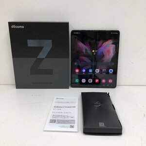 Samsung Galaxy Z Fold3 5G SC-55B 256GB Phantom Black 利用制限 docomo △ SIMフリー Android アンドロイド スマホ 241217SK010021