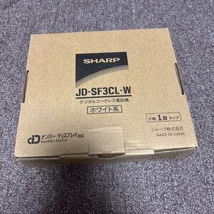 美品 シャープ SHARP コンパクトで 電話線すっきりモデル JD-SF3CL-W