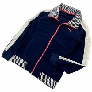 PUMA ☆ デザイン◎ ジャージ ジャケット トラックジャケット ネイビー ホワイト レディース XL スポーツ トレーニング 人気 プーマ■A330