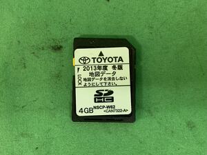 KQ091 中古 トヨタ 純正 SDカード 4GB 地図データ NSCP-W62 CAN7322-A 2013年冬版 動作保証