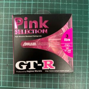 APPLAUD GT-R PINK SELECTION 0.8号 100m