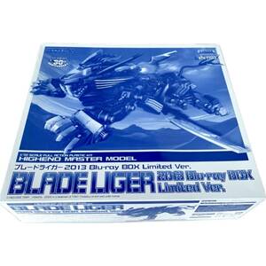 ゾイド ブレードライガー 2013 Blu-ray BOX Limited ver プラモデル クリアカラー HMM 未組立 ※人物フィギュア&ジーク欠品 箱に黄ばみアリ