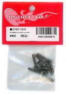 新品ラジコン チタン六角皿タッピングビス M3×15mm 10本入 [OTST-1315]