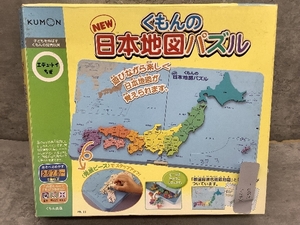 Z1a くもん出版 KUMON くもんの日本地図パズル エデュ・トイ 知育玩具 地図 箱付き 現状品