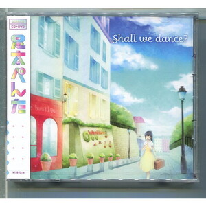 足太ぺんた / Shall we dance？ [+DVD] ★未開封