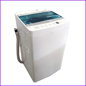 札幌市内送料無料●Haier ハイアール 全自動電気洗濯機 JW-C55A●5.5kg 2018年製 中古 札幌　倉庫保管 813