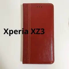 SONY Xperia XZ3 PGW A075 ケース 手帳型 レッド