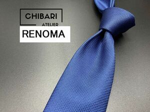 【超美品】RENOMA　レノマ　無地柄　ネクタイ　3本以上送料無料　ネイビー　0505084
