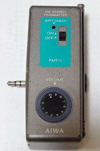 珍品　FMトランスミッター　アイワ　FMT-1 