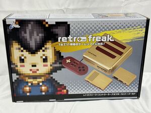 【新品・未使用品】レトロフリーク (ゴールド) ヤマダ電機限定カラー