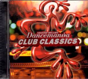 Σ 23曲入 CD ダンスマニア クラブ クラシックス Dancemania CLUB CLASSICS/ジョセリン・ブラウン ロリータ・ハロウェイ