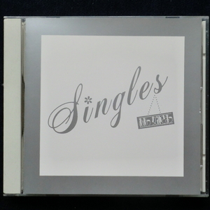 CD ああっ女神さまっ Singles ベスト 神さまの伝言 他 アニメソング 音楽 ミュージック 中古品 ポニーキャニオン