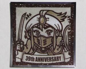 ロッテ ビックリマン 悪魔VS天使 39周年 39th ANNIVERSARY シール No.28 アリババ神帝