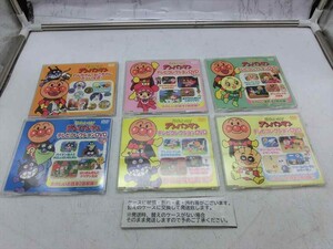 MD【SD7-94】【送料無料】アンパンマン/DVD6本セット/テレビコレクション+わんちゃん・ねこちゃん だーいすき!