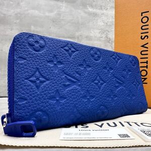 1円■未使用/RFID搭載■ ルイヴィトン LOUISVUITTON メンズ モノグラム トリヨン ジッピーウォレット ヴェルティカル M80791 ネオンブルー