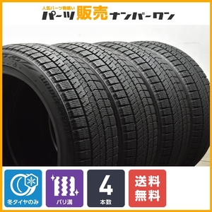 【バリ溝】ブリヂストン ブリザック VRX2 215/45R18 4本セット スタッドレス ノア ヴォクシー SAI MAZDA3 マツダ3 アクセラ VW T-Cross