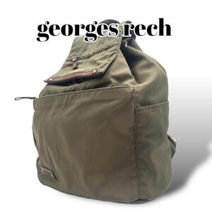 georges rech ジョージズリーチ バックパック リュック ナイロンリュックサック