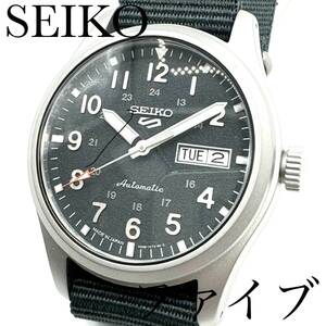 セイコー 腕時計 ファイブスポーツ SBSA115 新品正規品 SEIKO 5 SPORTS 自動巻き メンズ 送料無料