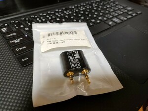 PW AUDIO AK TO 4.4F ストレート型 変換プラグ