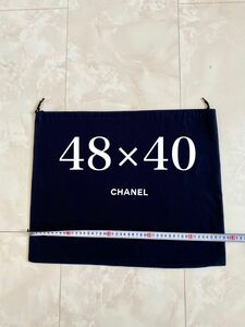 未使用 48cm×40cm CHANEL バッグ用 付属品 シャネル ロゴ 巾着 ポーチ 保存袋 布袋 非売品