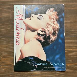 マドンナ バンドスコア　Madonna selected 5 中古 BAND