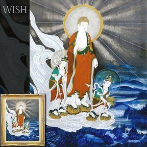 【真作】【WISH】大海一郎 日本画 30号 大作 金泥仕様 仏教美術 菩薩 ◆仏画大名画 　　〇現代創造美術協会運営委員 #24082023