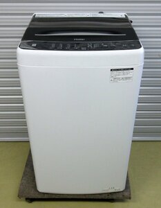 2022年 ハイアール 全自動洗濯機 JW-U55A 単相100V 容量：5.5kg