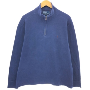 古着 ラルフローレン Ralph Lauren POLO by Ralph Lauren ハーフジップスウェットシャツ トレーナー メンズL相当 /eaa479996