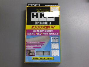 【未使用・長期在庫品】HKS スーパーエアフィルター 70017-AH114 ホンダ車 17220-RBJ-000 インサイト ZE2/ZE3 吸気系パーツ