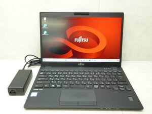 ☆1円☆第8世代☆富士通 LIFEBOOK U939/A☆Core i5 1.60GHz/8GB/SSD256GB/高解像度1920×1080/無線/Bluetooth/Office/DtoD領域☆