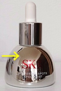 SK-II★ホワイトニングスポッツスペシャリスト（30ｍｌ）★送料無料