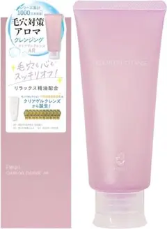 フルリ クリアゲルクレンズAR クレンジング メイク落とし 150ml