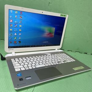 【M2-103】Windows11/新品SSD240GB【TOSHIBA dynabook T55/76MG】Core i7-4510U/メモリ8GB/Office2021/Wifi/筆ぐるめ/フルHD液晶/DVD