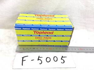 Toplead（トップリード） TL5073M ホンダ 06450-S2G-000　該当 フィット　シビック 等 ブレーキパッド 即決品 F-5005