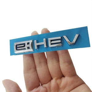 【ゆうパケット送料込】e:HEV エンブレム メッキシルバー 横16.2cm×縦3.5cm×厚さ４mm ① ホンダ HONDA