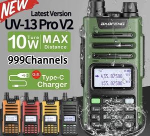 【新品】UV13PRO V2★10Wハイパワー★USB-C充電★防水★Baofeng★大容量バッテリー★無線機トランシーバー★UV5R KENWOOD八重ICOMなど