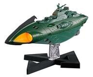 中古フィギュア 超合金魂 GX-89 ガミラス航宙装甲艦 「宇宙戦艦ヤマト2202 愛の戦士たち」