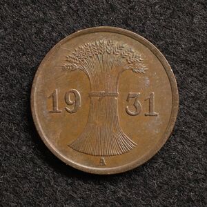 [令和コイン]KM#37/ドイツワイマール共和国 1ライヒスペニヒ銅貨（1931）ベルリン製造[E551]