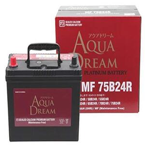 ● AUQA DREAM(アクアドリーム) 充電制御車対応 CAR BATTERY AD-MF 75B24R 売り切れ御免