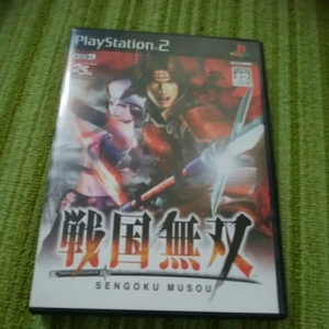 プレステ2　戦国無双　冊子あり　170922