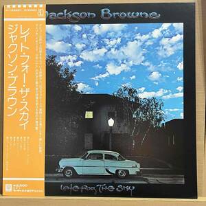 LP■ROCK/Jackson Browne/Late For The Sky/Asylum Records P-10355Y/Japan Press 77年Orig Obi 帯 美品 美盤/ジャクソン・ブラウン