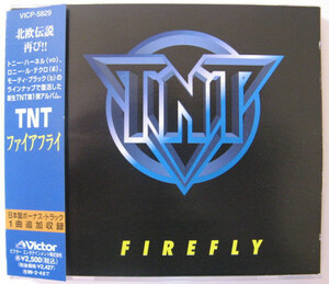 ◆CD◆TNT／ファイアフライ◆トニー・ハーネル◆帯有り国内盤