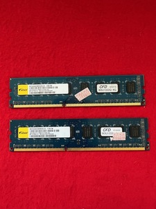 メモリDDR3 　4GB　2Rx8 PC3-10600U-9-10-B0★4G×2枚 計8GB