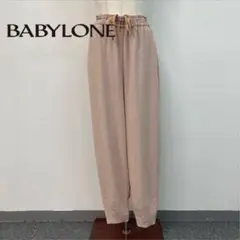 BABYLONE ドロストパンツ サイズ38