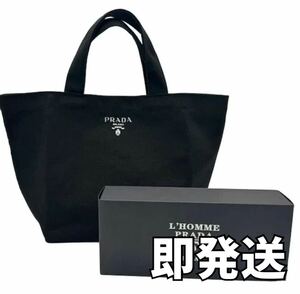 PRADA トートバッグ L