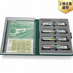 KATO 10-1275 E257系 あずさ・かいじ 4両増結セット Nゲージ 鉄道模型 中古 良好 Z9471095