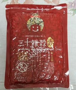 タマチャンの国産30雑穀米 300g (レッド)未開封