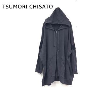 1N1810-R◆日本製 TSUMORI CHISATO ツモリチサト オーバーシルエットジップアップパーカー◆サイズ2 レディース 婦人 綿100% グレー