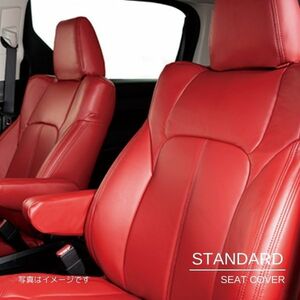 アルティナ シートカバー スタンダード スズキ ジムニー JA22W ワインレッド Artina 9921 送料無料